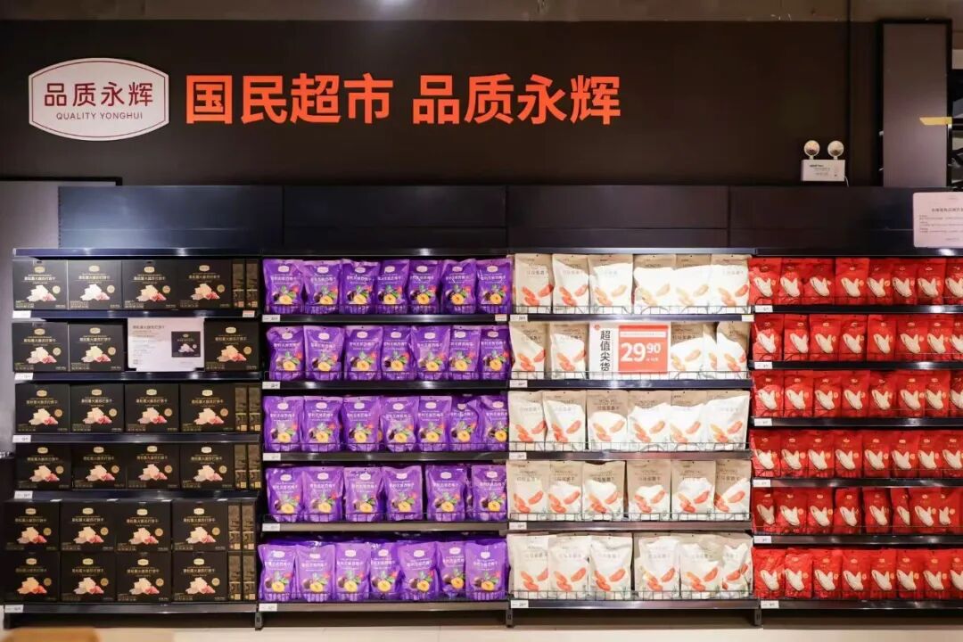 2052638959595163648 首页- 不朽情缘电子游戏官网