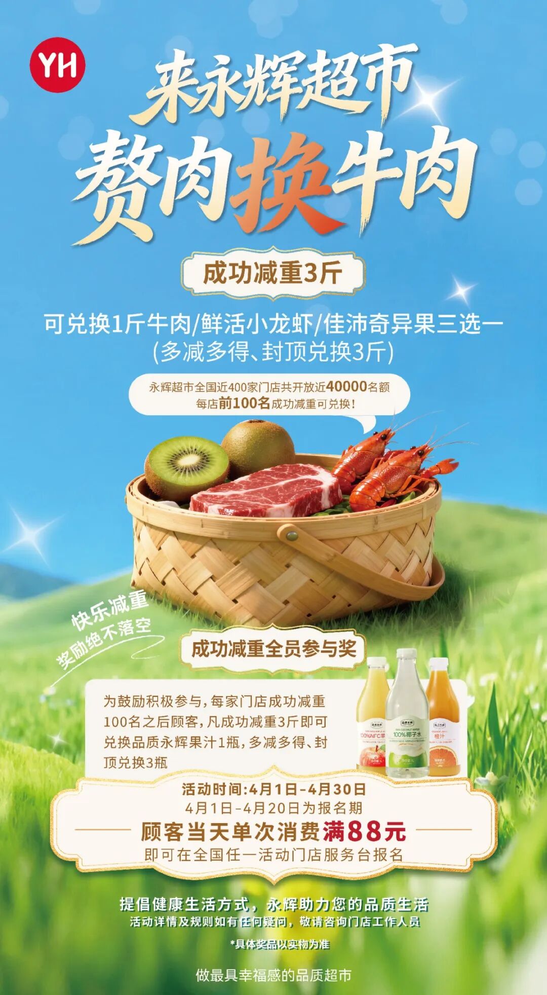 2052639617186533376 首页- 不朽情缘电子游戏官网