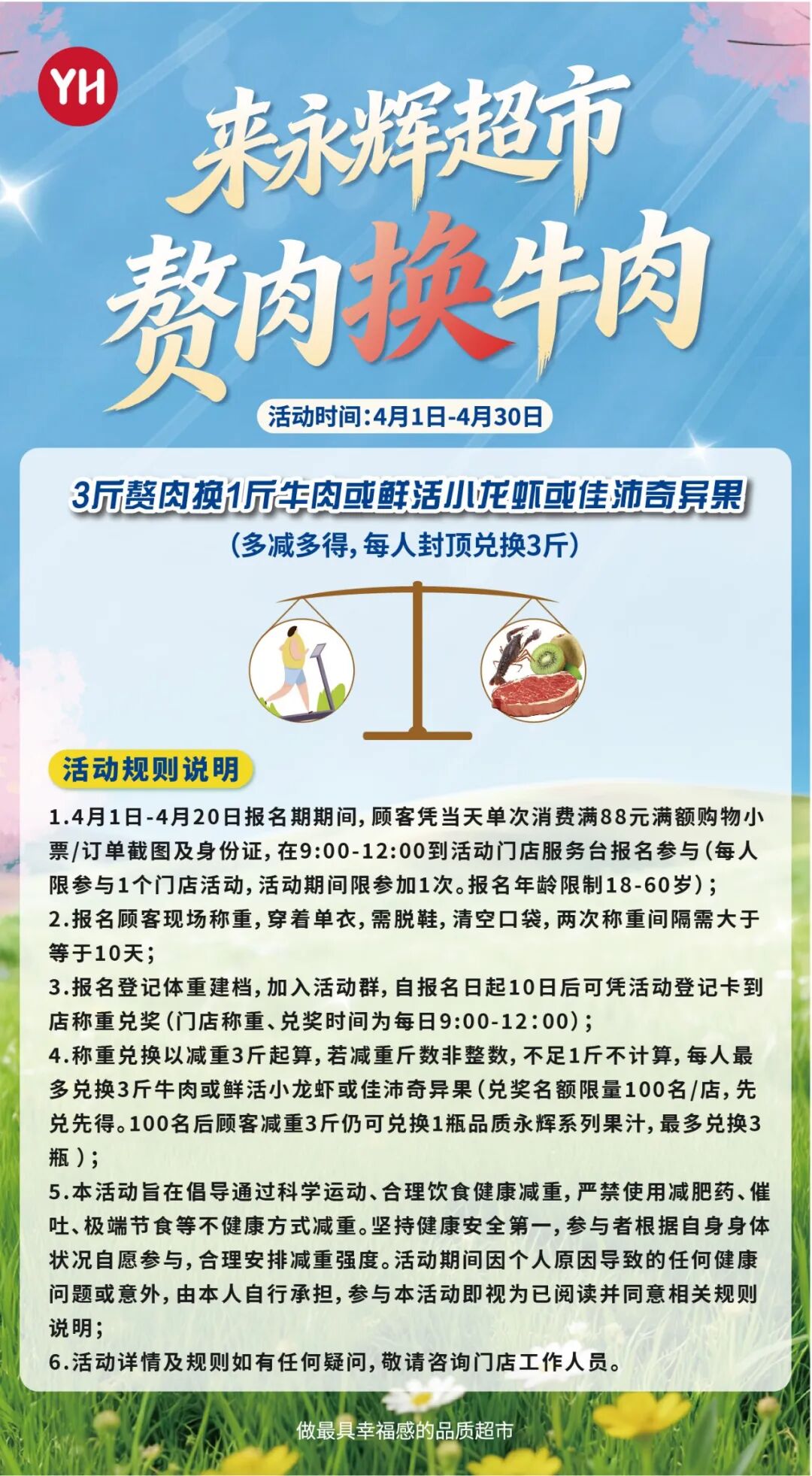 2052639698128211968 首页- 不朽情缘电子游戏官网