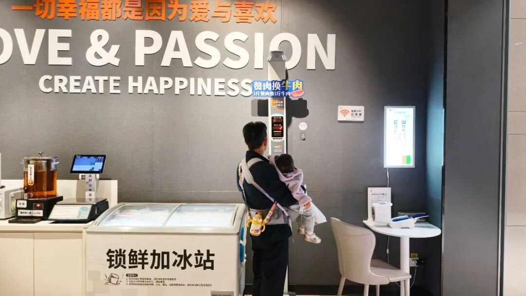 2052639794962108416 首页- 不朽情缘电子游戏官网