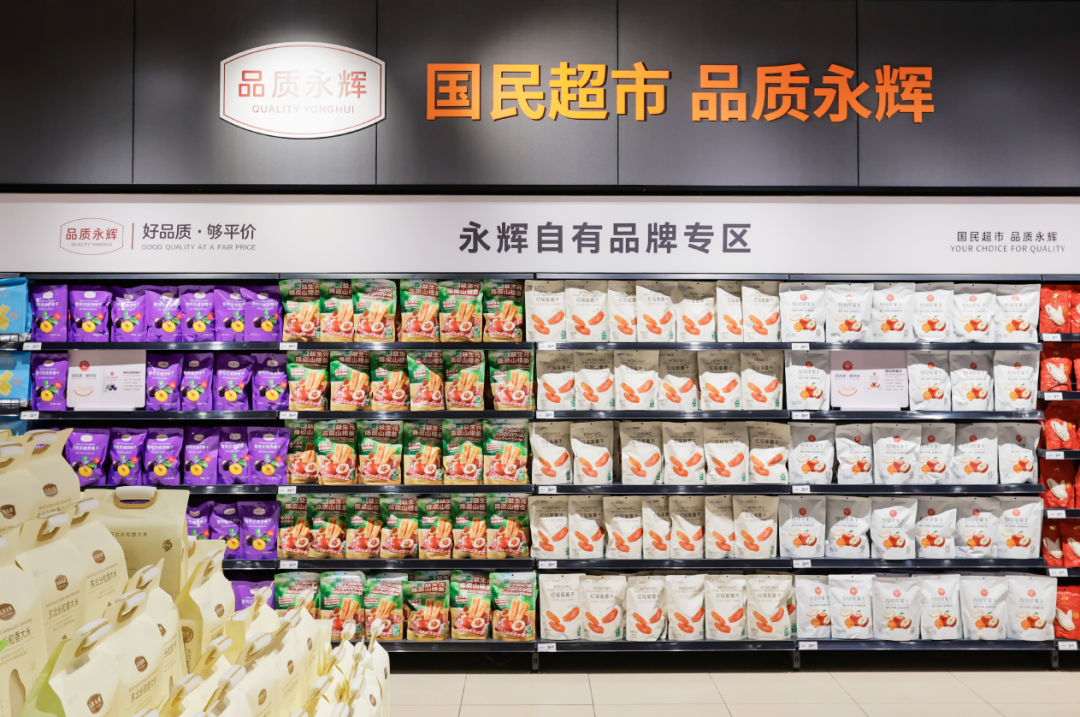 2052642705800695808 首页- 不朽情缘电子游戏官网