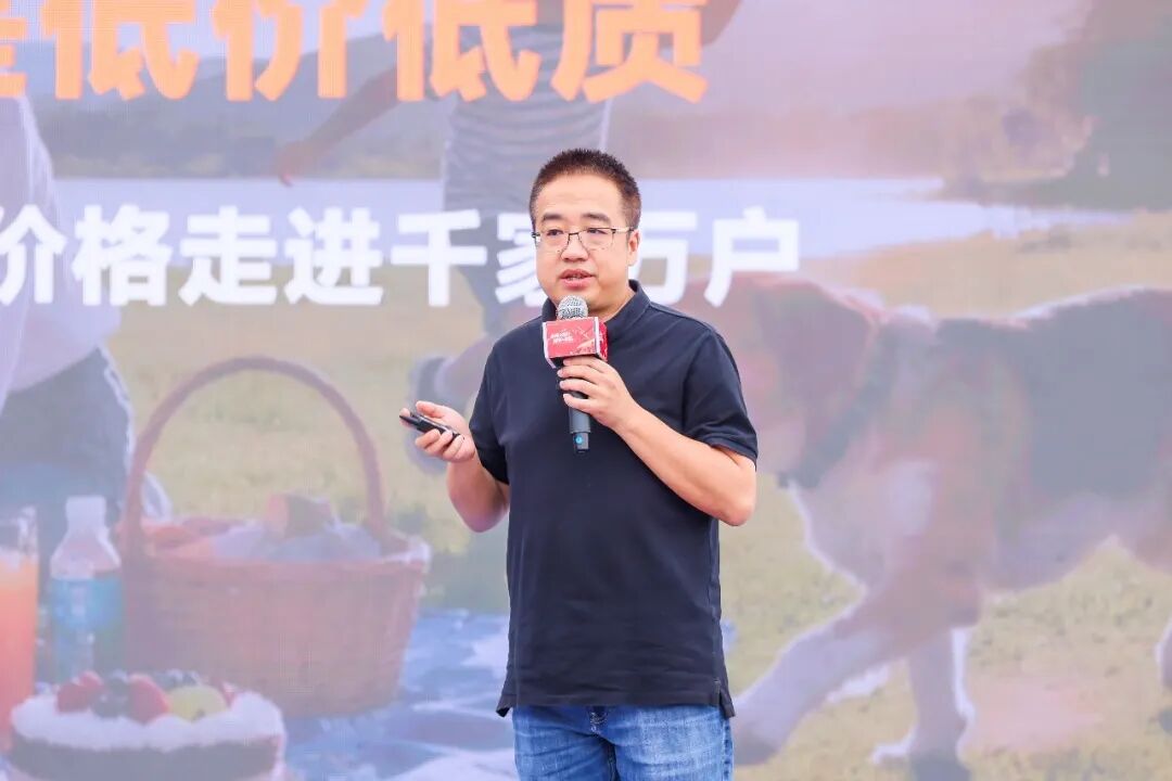 2052644432897642496 首页- 不朽情缘电子游戏官网