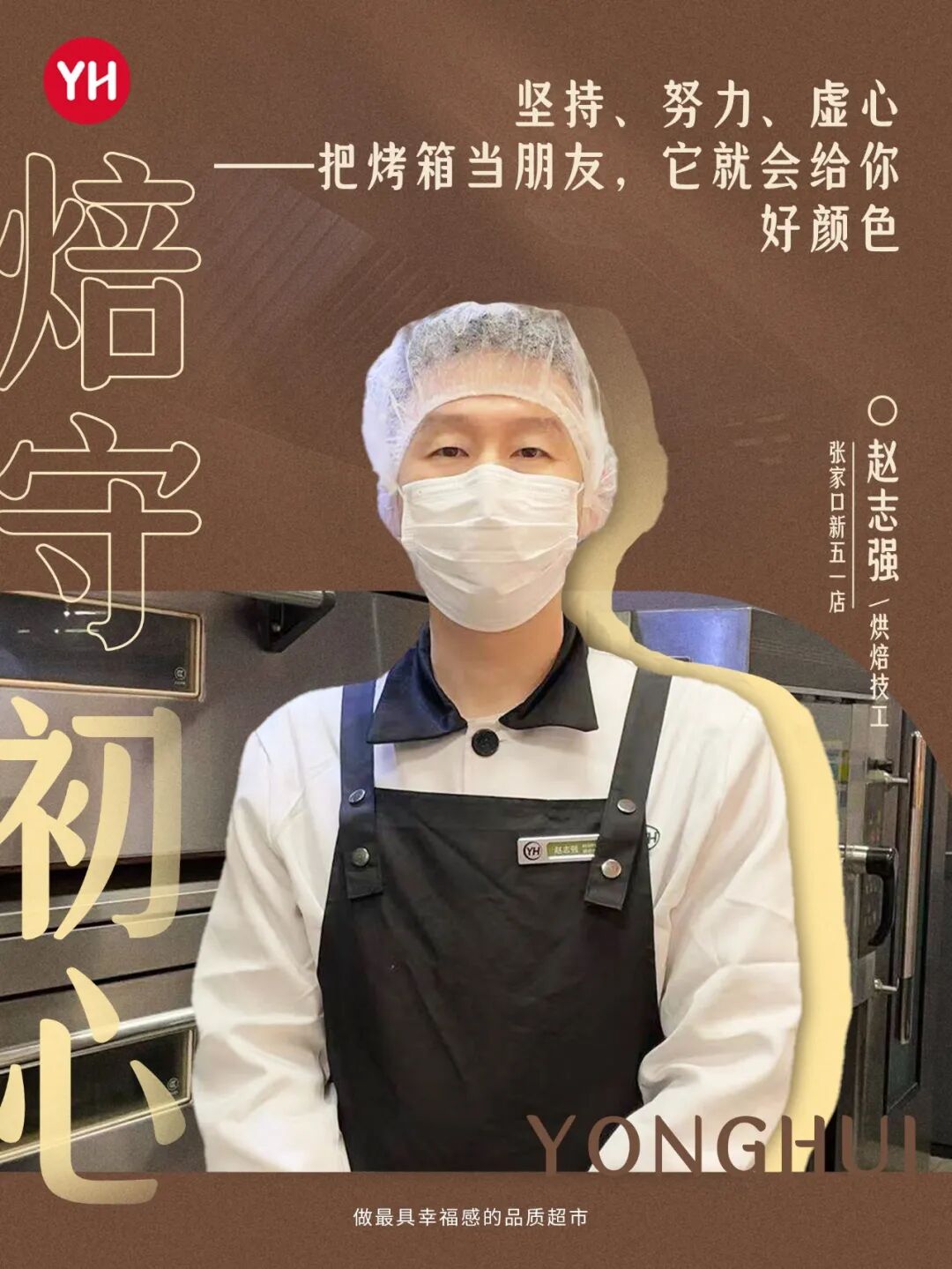 首页- 不朽情缘电子游戏官网