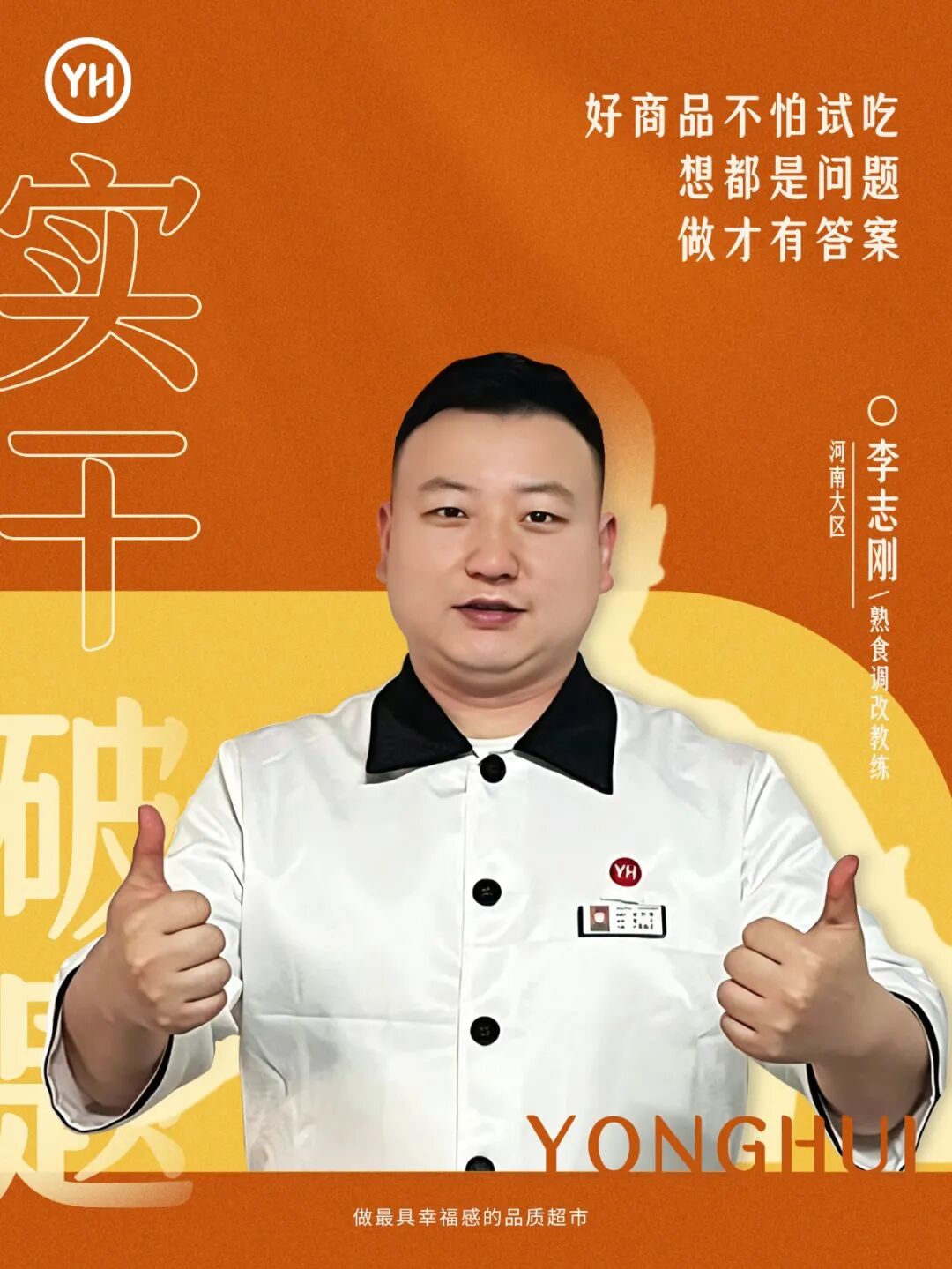 首页- 不朽情缘电子游戏官网