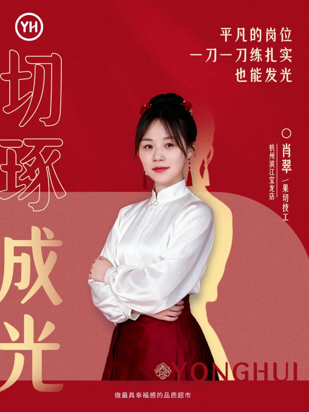 首页- 不朽情缘电子游戏官网