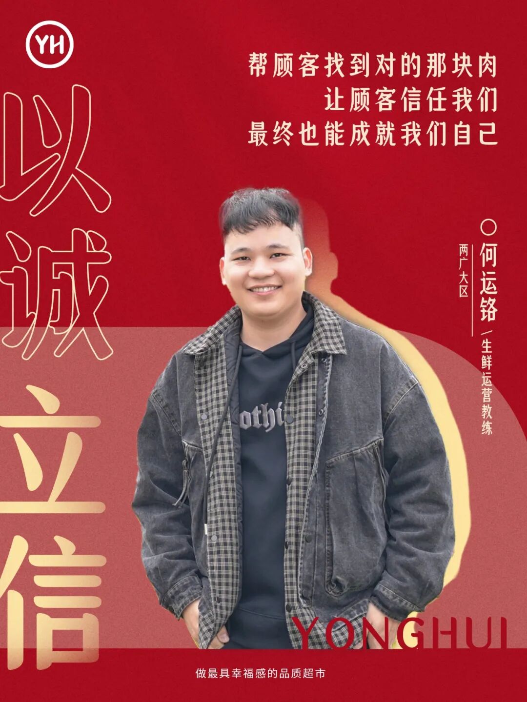 首页- 不朽情缘电子游戏官网