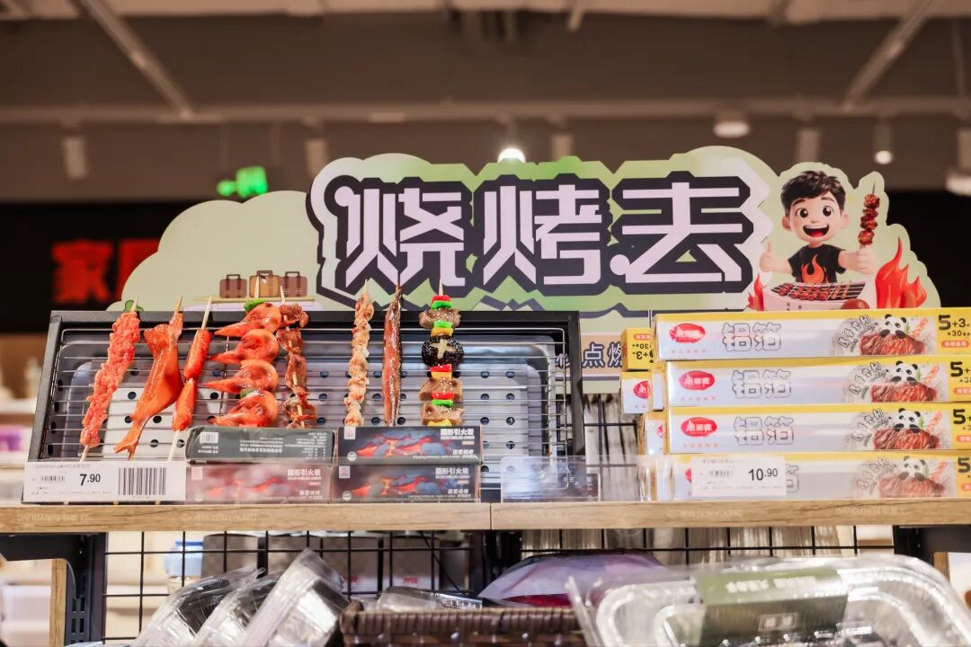 首页- 不朽情缘电子游戏官网