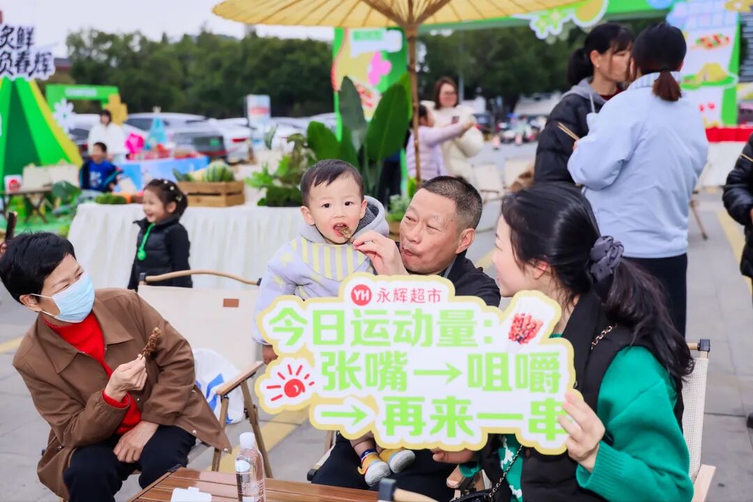 首页- 不朽情缘电子游戏官网