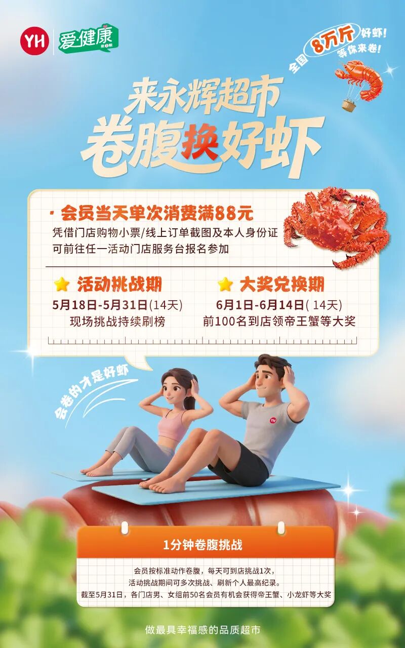 2061266938434785280 首页- 不朽情缘电子游戏官网