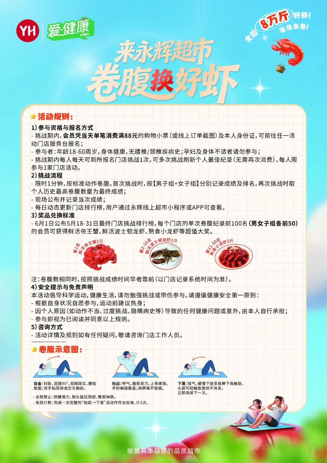2061266969191616512 首页- 不朽情缘电子游戏官网