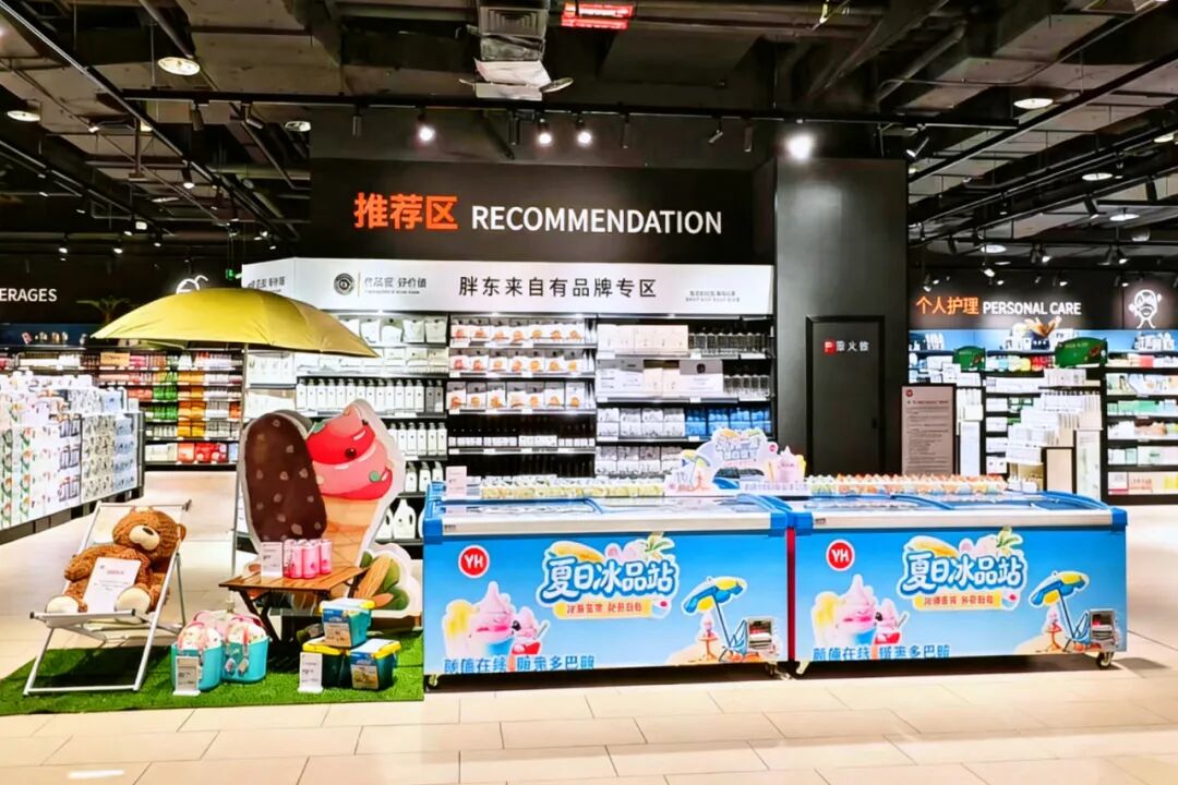 首页- 不朽情缘电子游戏官网