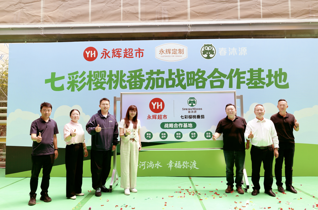 2061270228593643520 首页- 不朽情缘电子游戏官网