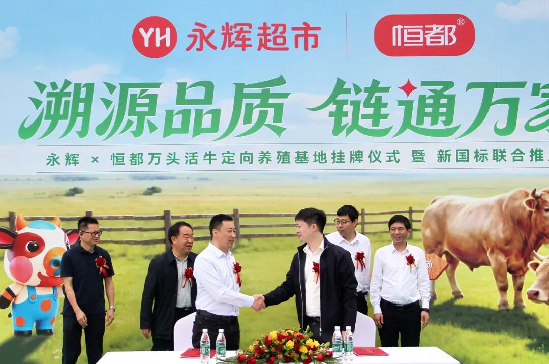 首页- 不朽情缘电子游戏官网