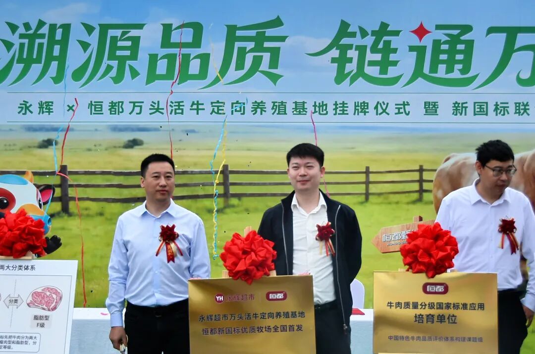 首页- 不朽情缘电子游戏官网