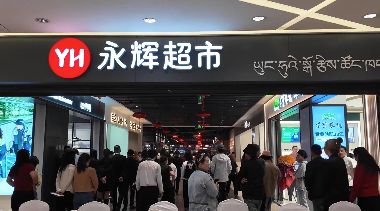 首页- 不朽情缘电子游戏官网