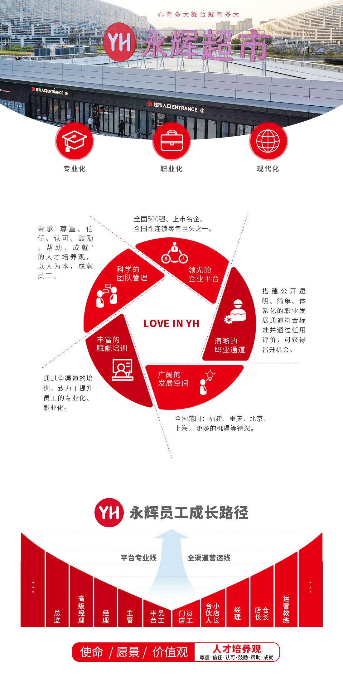 首页- 不朽情缘电子游戏官网