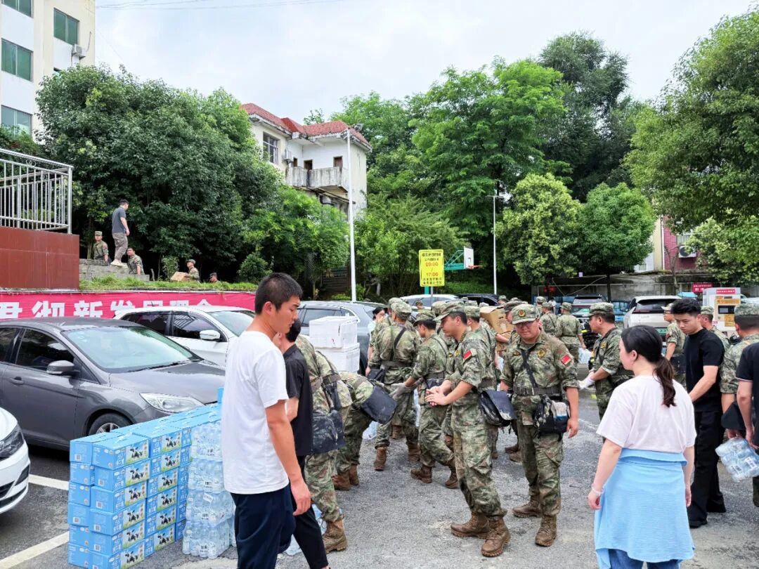 首页- 不朽情缘电子游戏官网