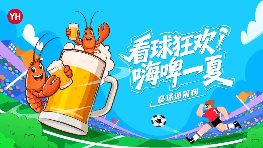 首页- 不朽情缘电子游戏官网