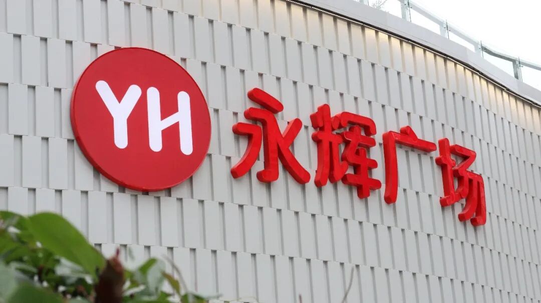 首页- 不朽情缘电子游戏官网