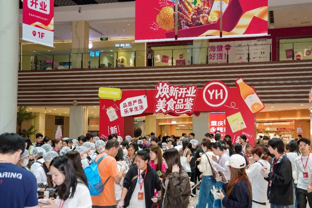 首页- 不朽情缘电子游戏官网