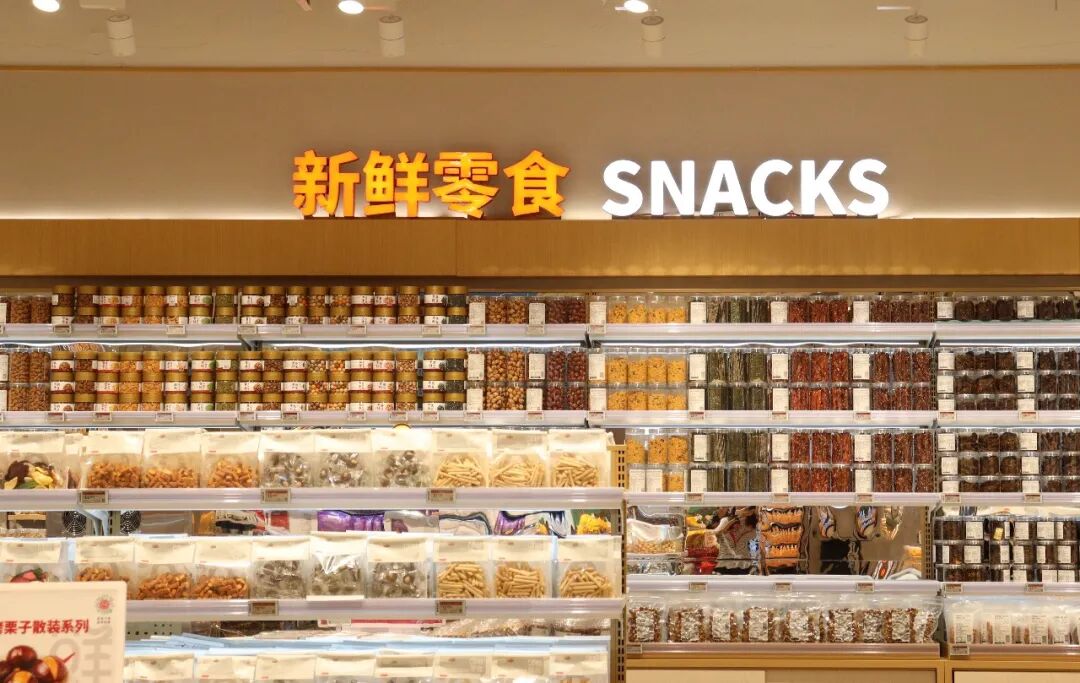 首页- 不朽情缘电子游戏官网