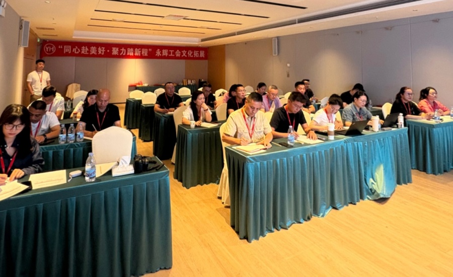 首页- 不朽情缘电子游戏官网
