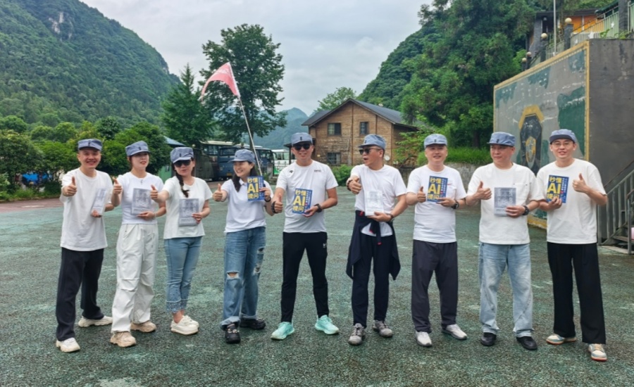 首页- 不朽情缘电子游戏官网