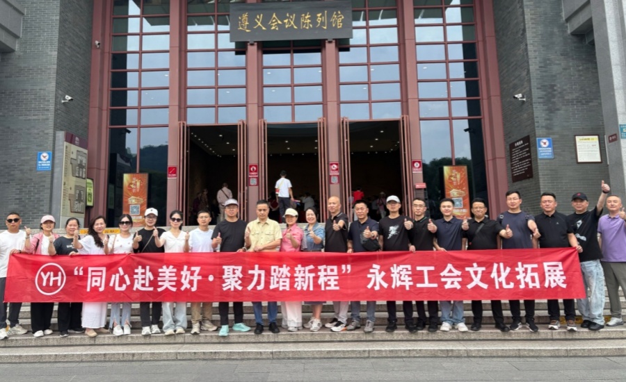 首页- 不朽情缘电子游戏官网