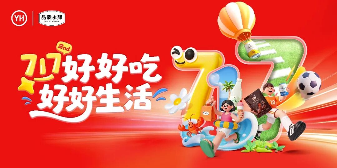 首页- 不朽情缘电子游戏官网