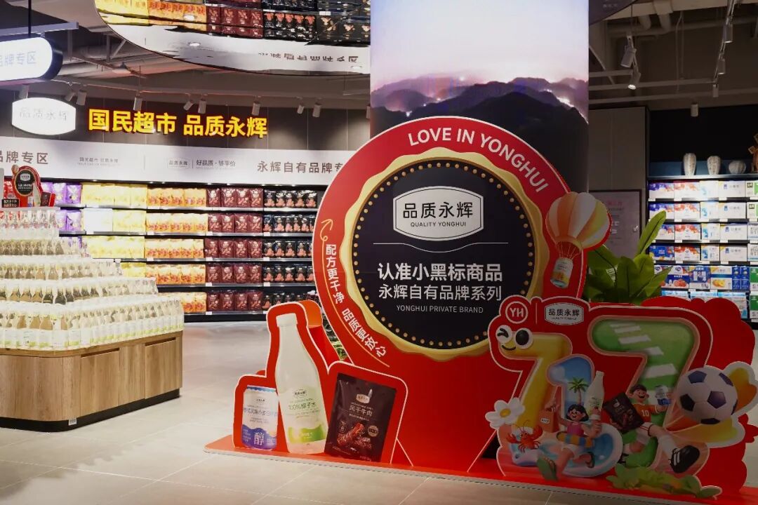 首页- 不朽情缘电子游戏官网