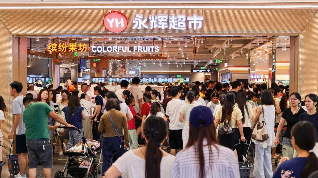 首页- 不朽情缘电子游戏官网