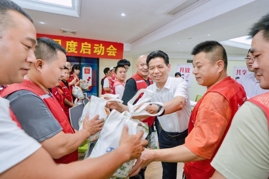 首页- 不朽情缘电子游戏官网