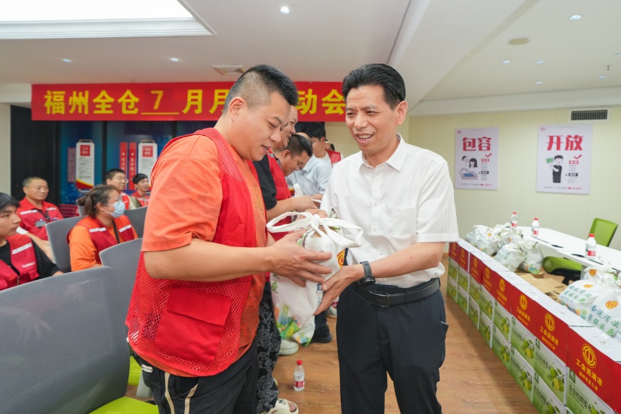首页- 不朽情缘电子游戏官网