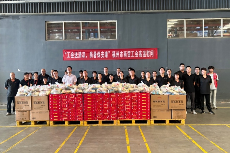 首页- 不朽情缘电子游戏官网