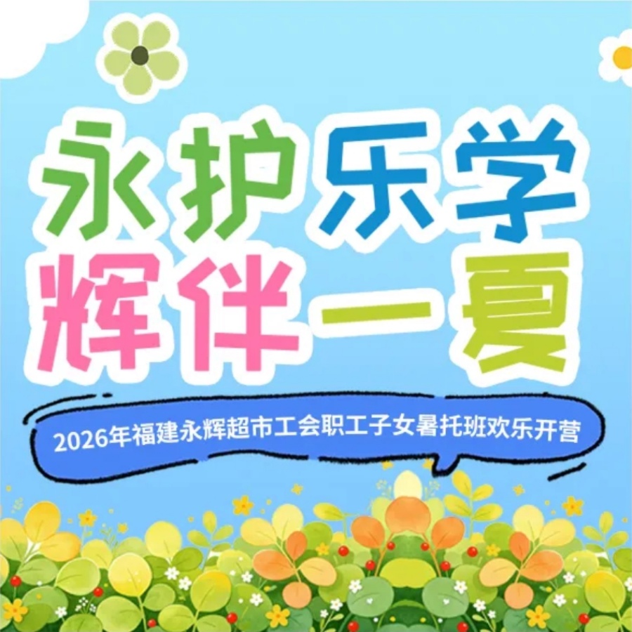 首页- 不朽情缘电子游戏官网