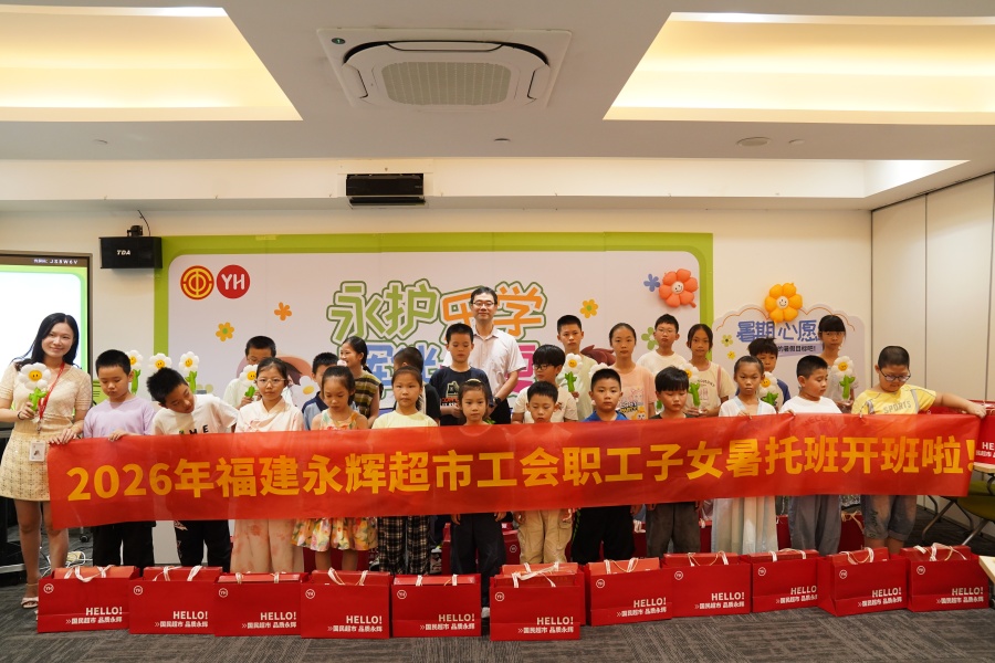 首页- 不朽情缘电子游戏官网