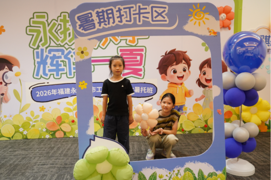 首页- 不朽情缘电子游戏官网