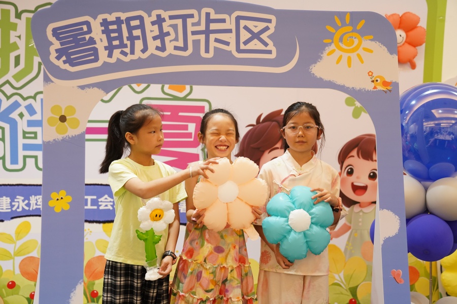 首页- 不朽情缘电子游戏官网