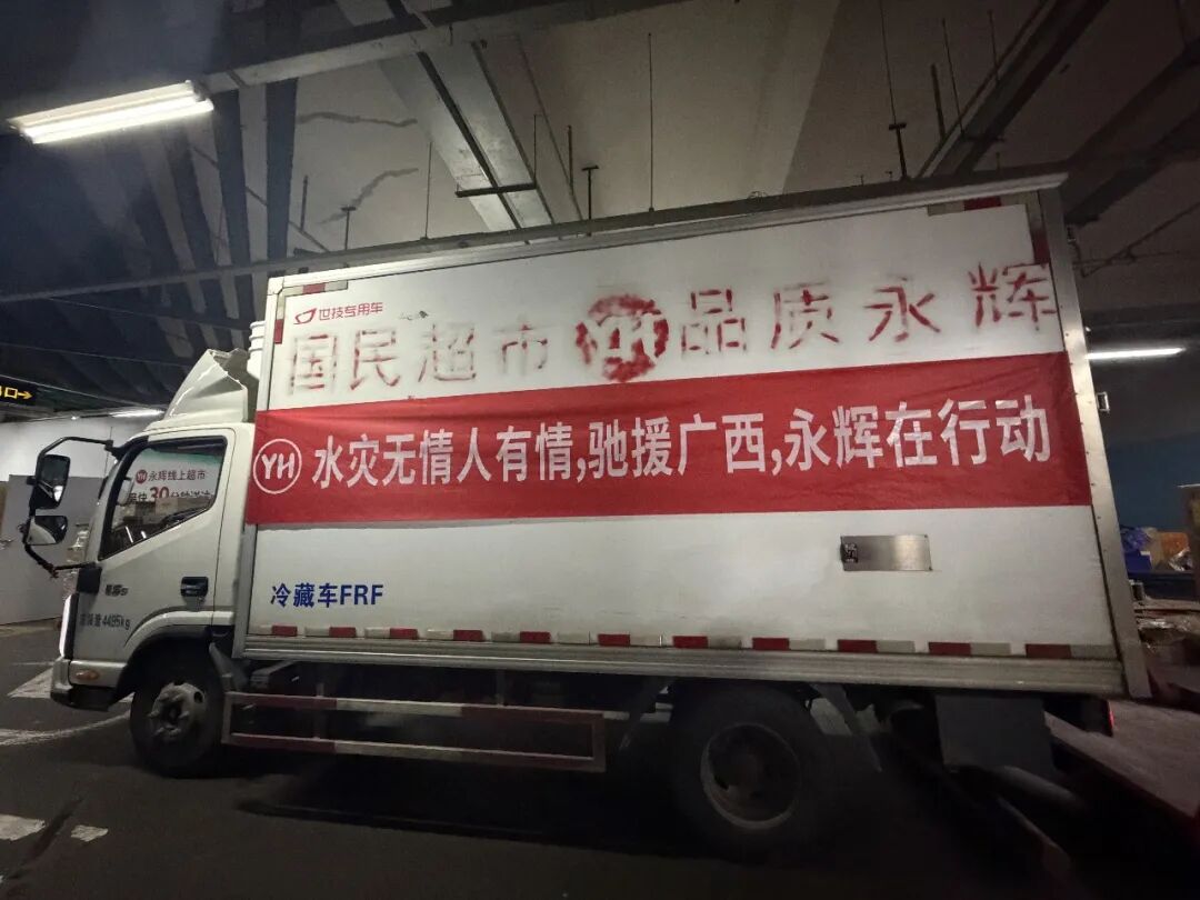 首页- 不朽情缘电子游戏官网