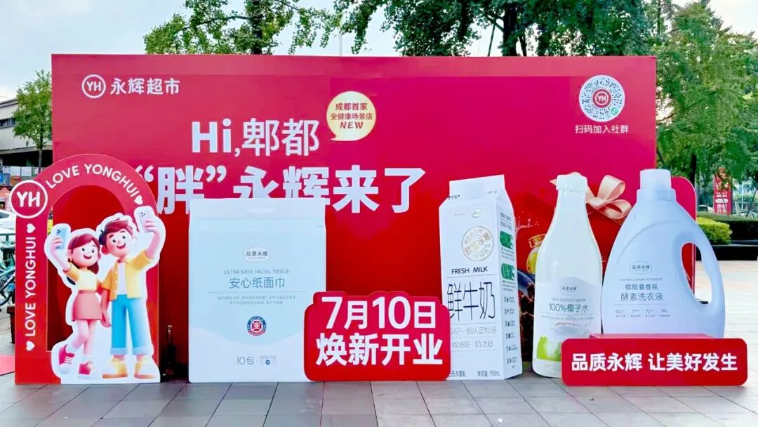 2082648361095761920 首页- 不朽情缘电子游戏官网