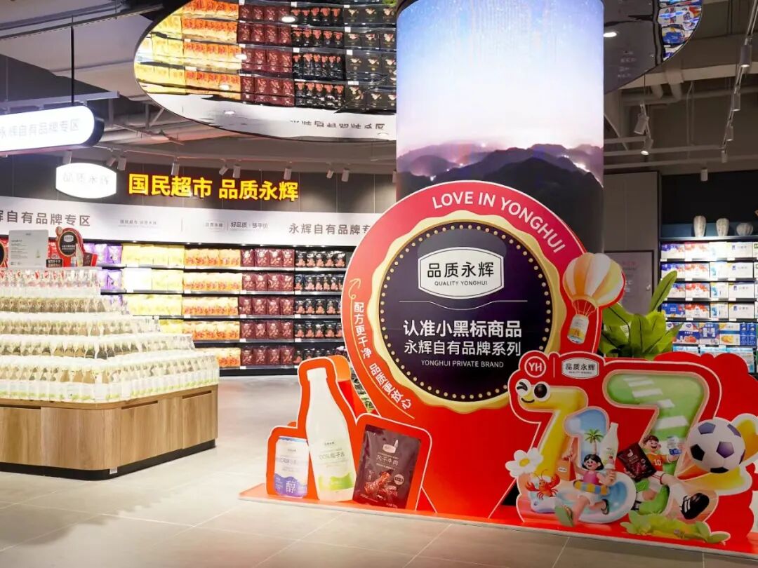 2082648459460579328 首页- 不朽情缘电子游戏官网