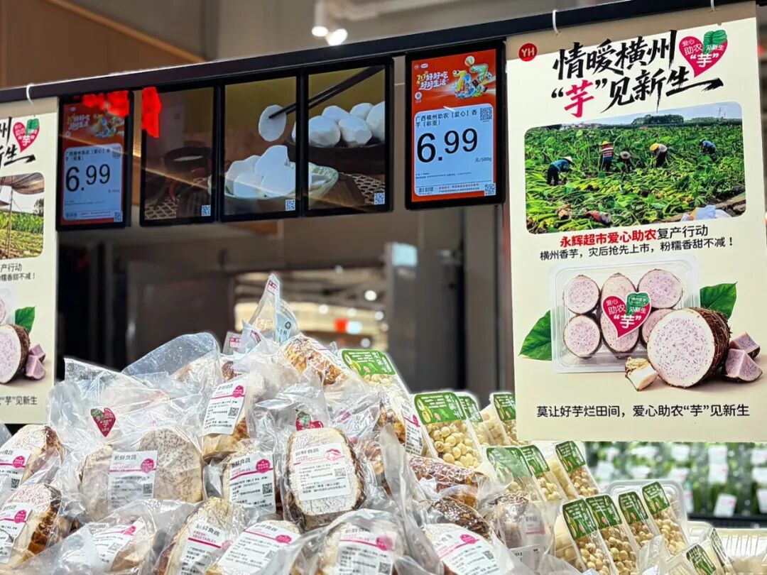 首页- 不朽情缘电子游戏官网