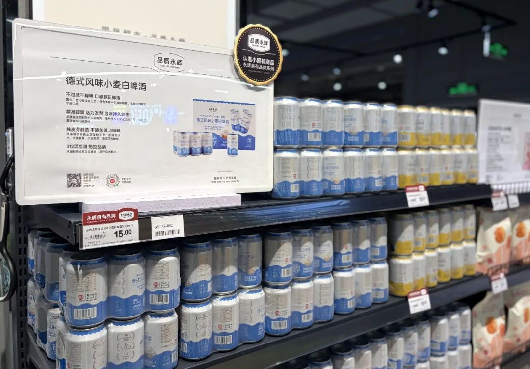 首页- 不朽情缘电子游戏官网