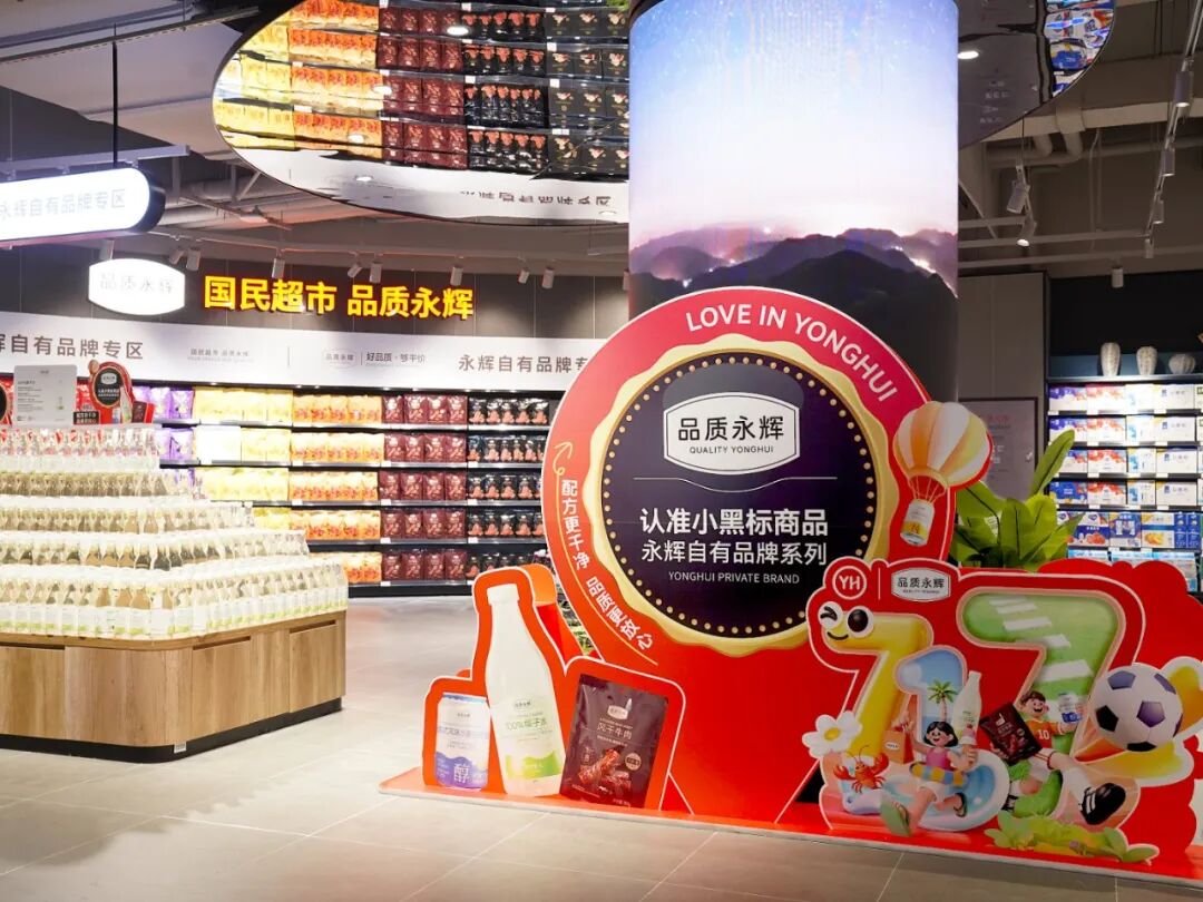 首页- 不朽情缘电子游戏官网