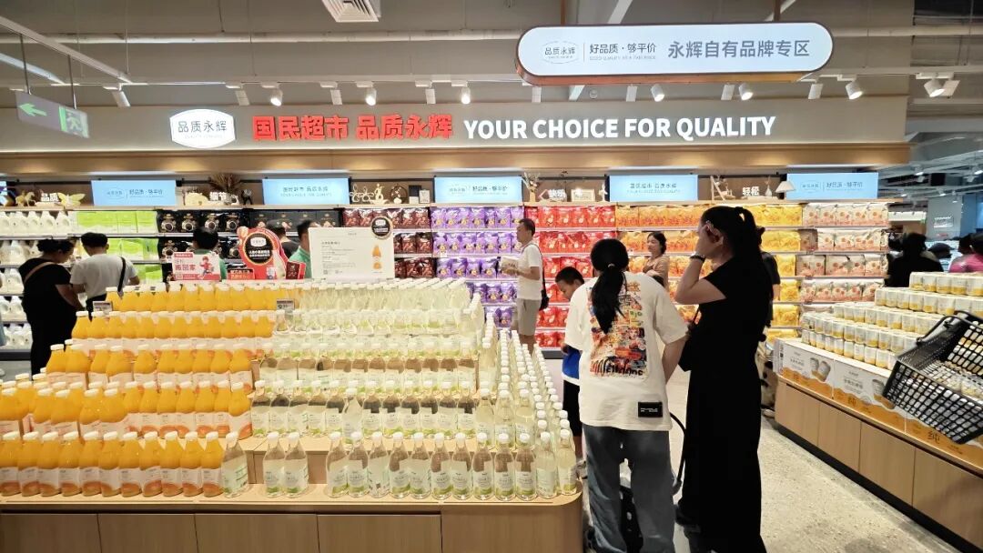 首页- 不朽情缘电子游戏官网