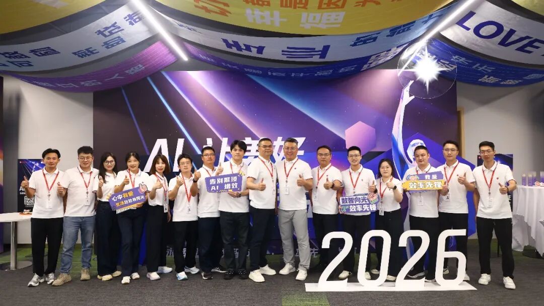 首页- 不朽情缘电子游戏官网