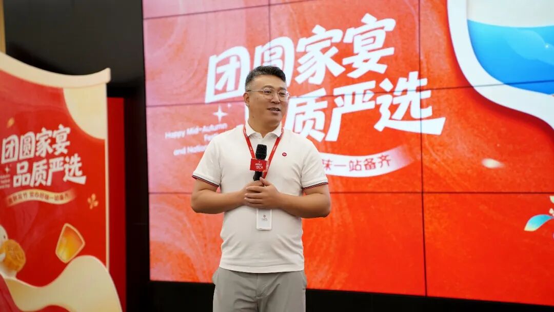 首页- 不朽情缘电子游戏官网