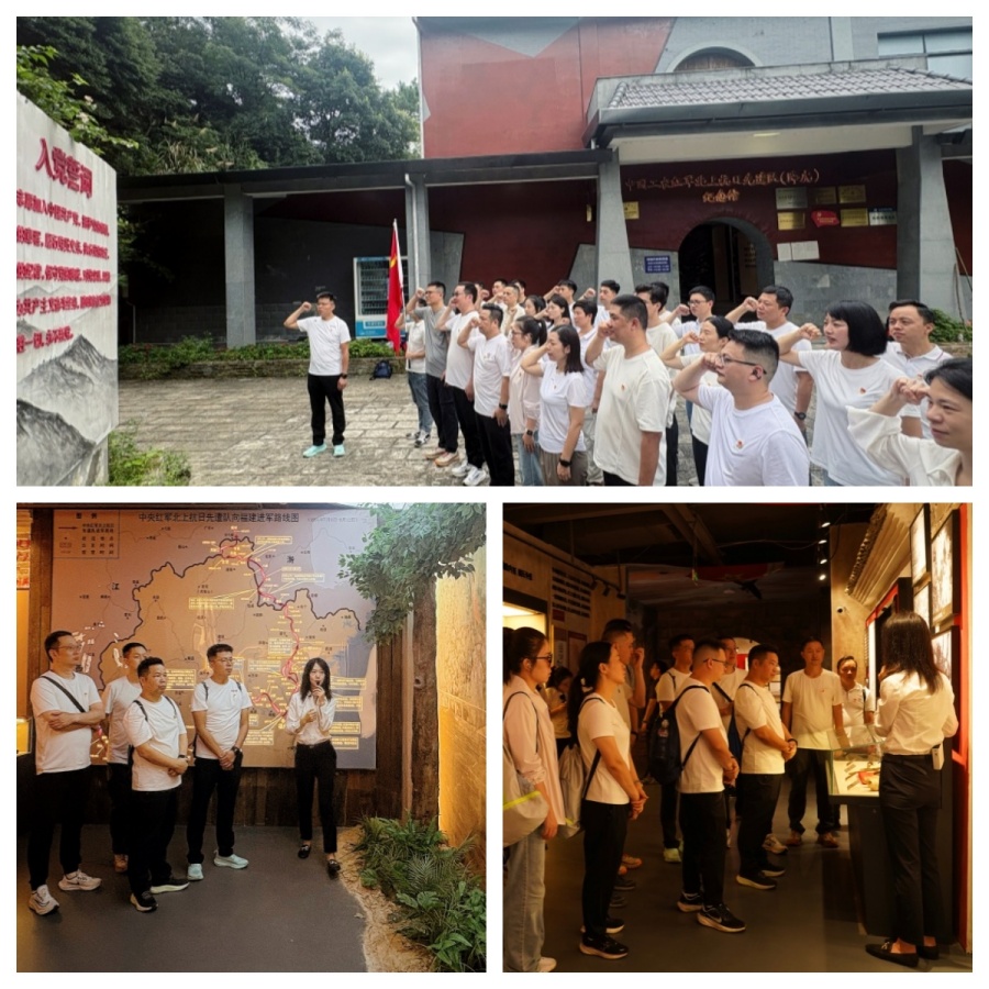 首页- 不朽情缘电子游戏官网