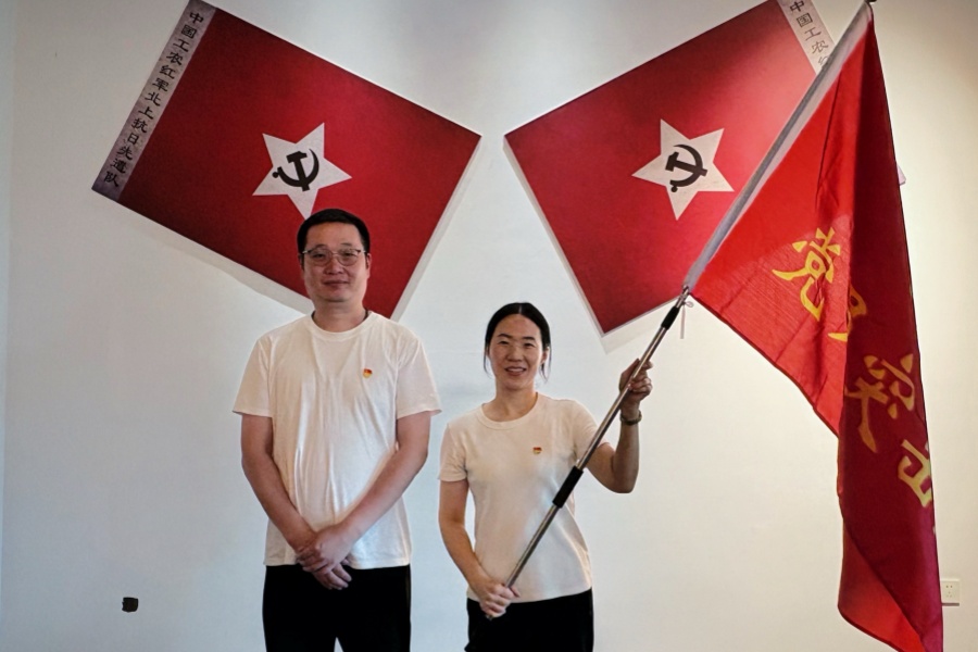首页- 不朽情缘电子游戏官网