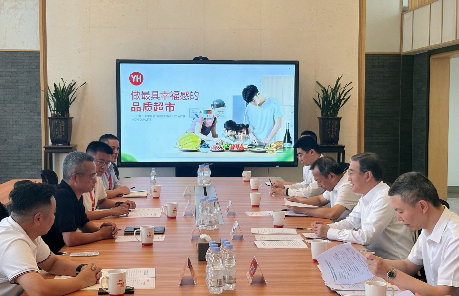 首页- 不朽情缘电子游戏官网